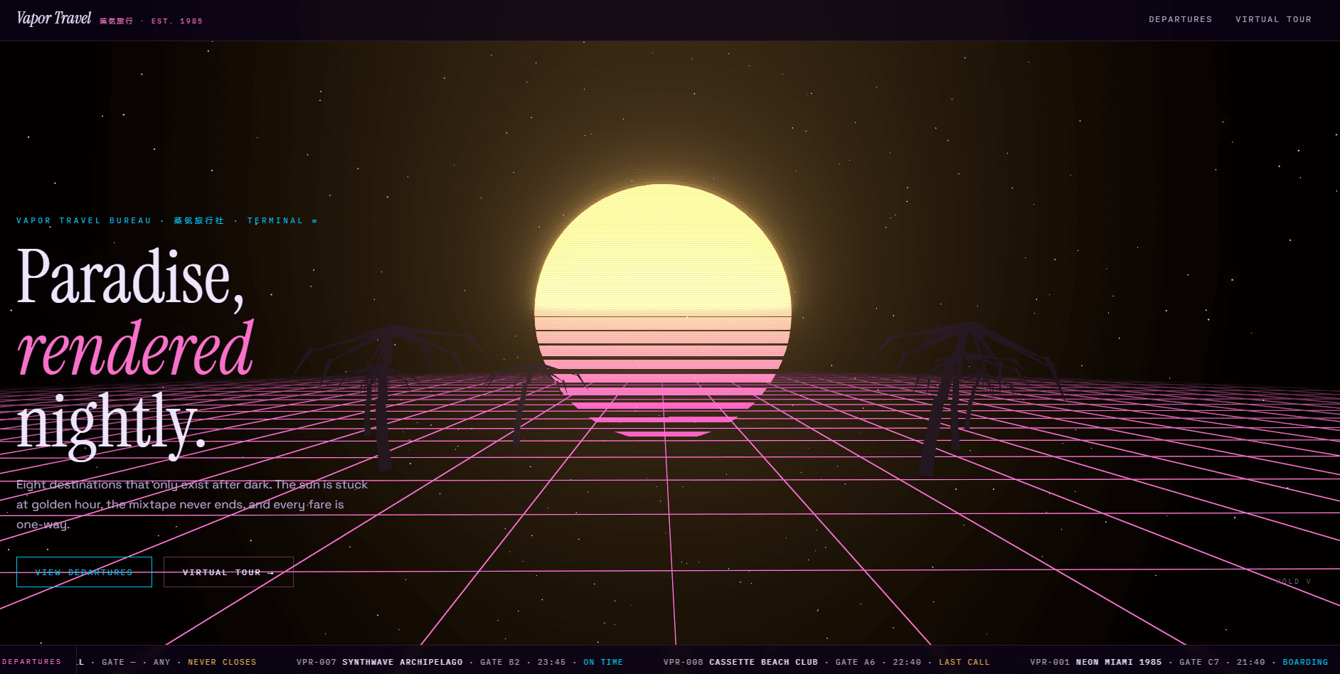 VAPOR TRAVEL.EXE screenshot